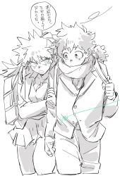 bakugou katsuki from boku no hero academia