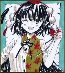 shameimaru aya from touhou by hajike akira