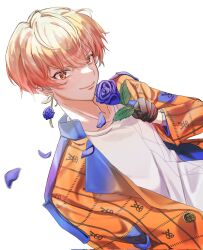 tenma tsukasa from project sekai