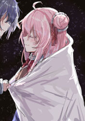 koube shio from happy sugar life
