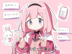 suo sango from nijisanji