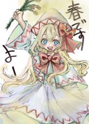 lily white from touhou
