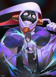 ishida uryuu from bleach
