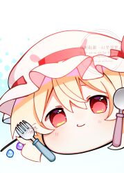 flandre scarlet from touhou