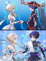 lumine (genshin impact) from genshin impact