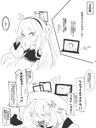 doodle sensei (blue archive) from blue archive