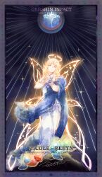 genshin impact fan art