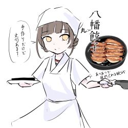 yawata maru (kancolle) from kantai collection