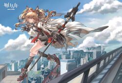 angelina (arknights) from arknights