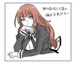 kaede johan nouvel from assault lily