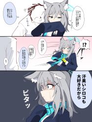 doodle sensei (blue archive) from blue archive