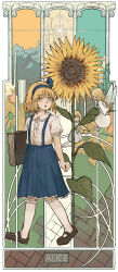 alice margatroid from touhou