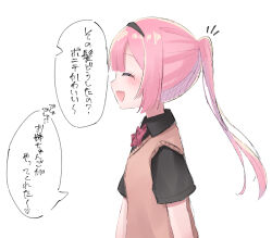 suo sango from nijisanji
