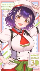 nijisanji fan art
