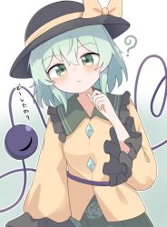 komeiji koishi from touhou