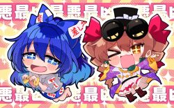 yorigami jo'on from touhou by katayama kei
