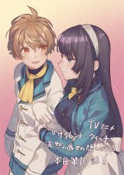Booru post from safebooru.org