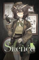 silence (arknights) from arknights