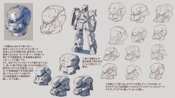 zaku ii from gundam by kou (mechalog)