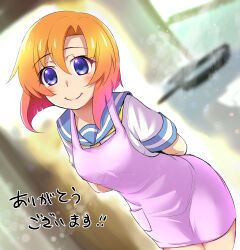 ryuuguu rena from higurashi no naku koro ni by fuyuzora