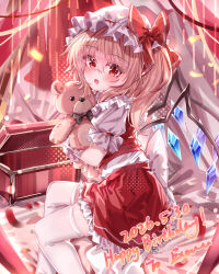flandre scarlet from touhou by top-exerou