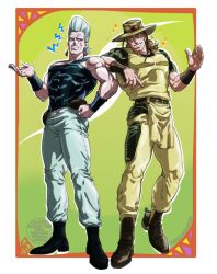 hol horse from jojo no kimyou na bouken