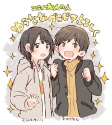 murayama yuiri from akb48 by taneda yuuta