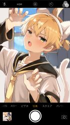 kagamine len from vocaloid