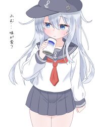 hibiki (kancolle) from kantai collection