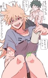 bakugou katsuki from boku no hero academia