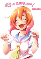 ryuuguu rena from higurashi no naku koro ni by fuyuzora