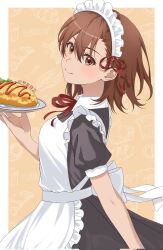 misaka mikoto from toaru kagaku no railgun