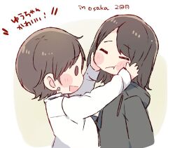 murayama yuiri from akb48 by taneda yuuta