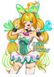 monster strike fan art