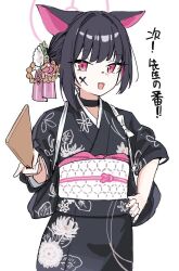 kazusa (blue archive) from blue archive