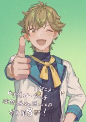 Booru post from safebooru.org