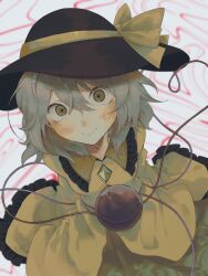 komeiji koishi from touhou