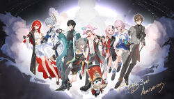 caelus (honkai: star rail) from honkai: star rail