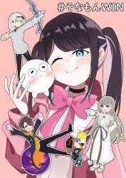 kaga nazuna from crazy raccoon