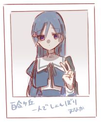 assault lily fan art