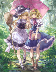 alice margatroid from touhou