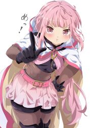tamaki iroha from magia record: mahou shoujo madoka magica gaiden