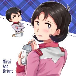 bright noa from gundam