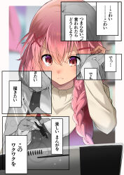 moeta kaoruko from comic girls