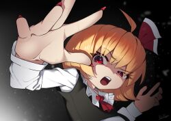 rumia from touhou