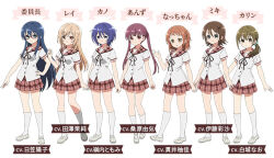 gochuumon wa usagi desu ka? fan art