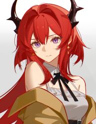 surtr (arknights) from arknights