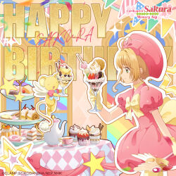 kero (cardcaptor sakura) from cardcaptor sakura