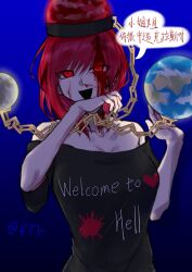 hecatia lapislazuli from touhou
