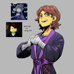lord garmadon from ninjago